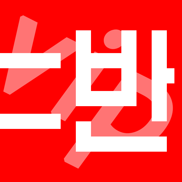 793a2994adb25844d8cd5f617bdf8899_1715523330_9997.png 793a2994adb25844d8cd5f617bdf8899_1715523330_9997.png