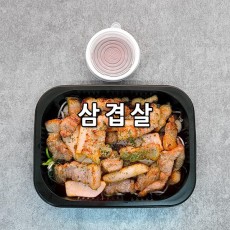 고기만(소) - 삼겹살