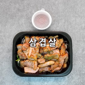 고기만(소) - 삼겹살