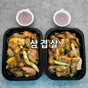 고기만(대) - 삼겹살
