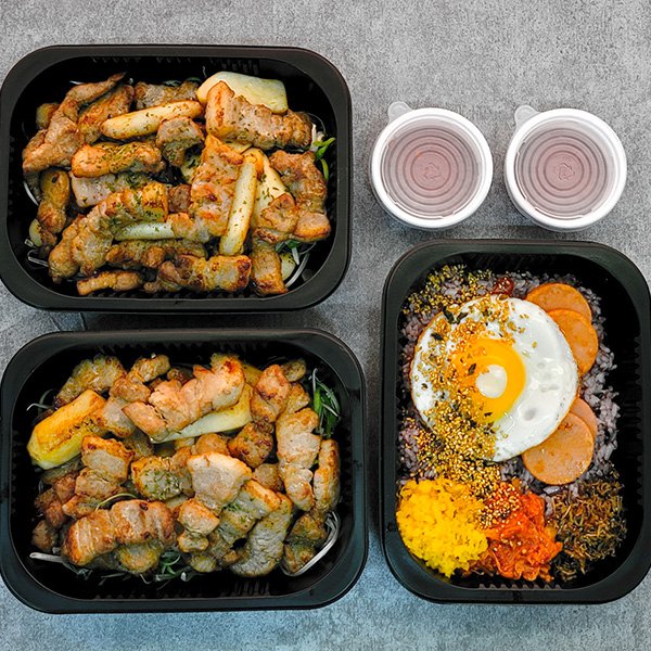 고도900 - 삼겹반목살반