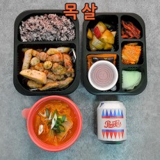삼반1인 도시락 - 목살