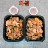 고기만(중) - 목살