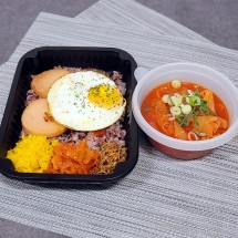 추억의도시락 1인 세트